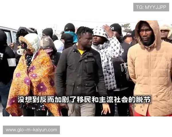 意内政部长对种族歧视宣战：歧视肤色非常愚蠢